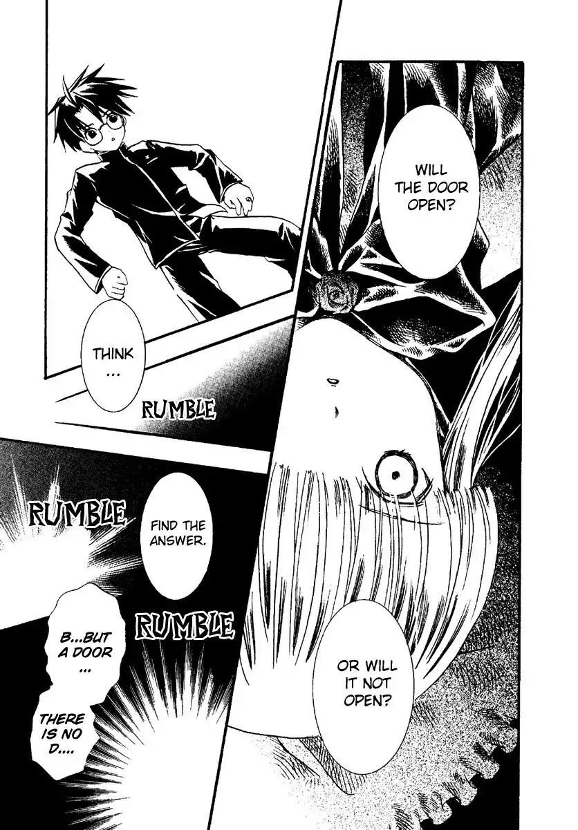 Rozen Maiden Chapter 6 11